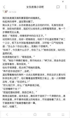 菲律宾工作签证的种类有哪些 价格一般是多少 详细解答